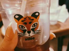 -salée