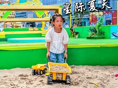 -大族广场Mall&More