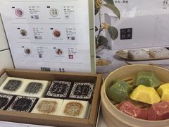 -阮大兴糕团(滨江宝龙店)