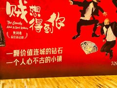 -虹桥艺术中心