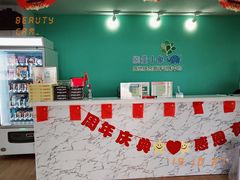 -能量小象·感统·专注力·语言(崂山校区)