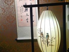 -山水悦茶会所(上海沙龙新天地天宝商业中心店)