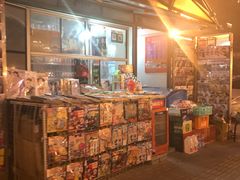 -北京花见餐饮管理有限公司