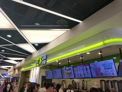 -鲜果时间·果蔬茶(赛格负二层店)