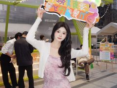 -合景·悠方(成都店)