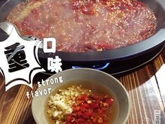 -黄潇洒老火锅(九眼桥宏济巷店)