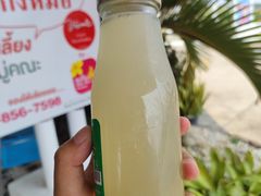 -曼谷素万那普国际机场