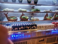 -芭菲盛宴·环球美食(袁家岗店)