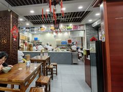 -荣阳楼(山塘街店)