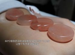 -依霖·艺术·SPA