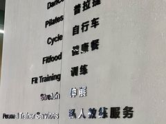 -天行健身＆天行拳馆跆拳道·格斗TXGYM