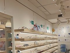 -刺鸟眼镜(黄岛直营店)