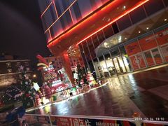 -吾悦广场(南京鼓楼店)