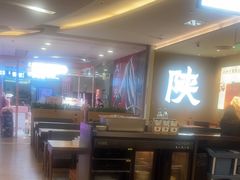 -大师兄·西北小馆(北站缤果空间店)