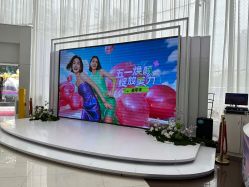 -广州美莱医疗美容医院