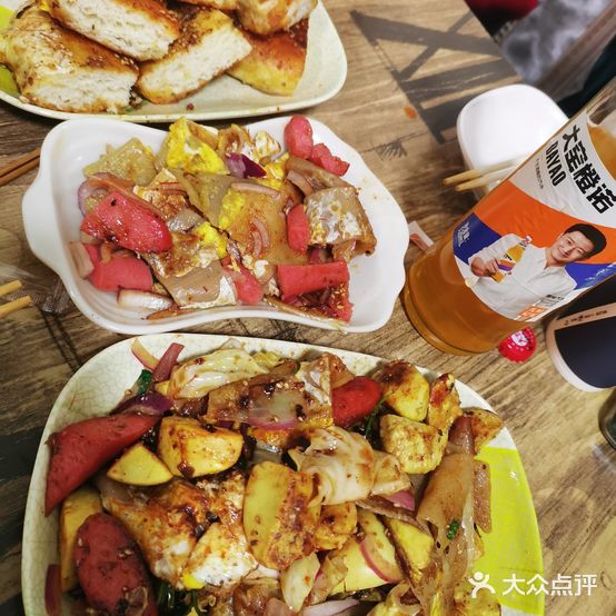 百味香铁板烧