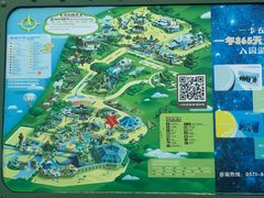 -杭州长乔极地海洋公园