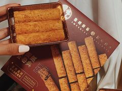-皇玥(尖沙咀店)
