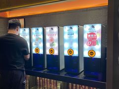 -一绪に和牛寿喜烧(罗湖益田假日店)