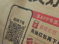 -肯德基(保定嘉德万达店)