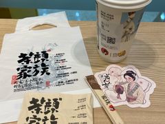 -万达广场(泰州海陵店)