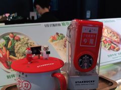 -星巴克(成都机场T2店)