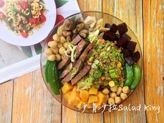 -沙青(江场二路店)