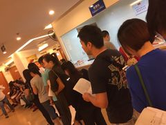 -爱康国宾体检中心(五角场万达广场分院)