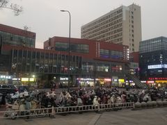 -仪征宝能环球汇