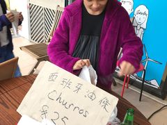 -南丫岛