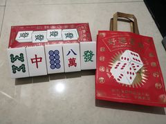 -好利来(东四店)