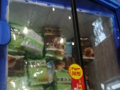 -味多美蛋糕(西安门店)