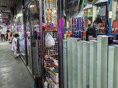-花鸟鱼虫鲜花绿植市场(玉泉路店)
