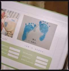 -杭州贝瑞斯美华妇儿医院·早孕·产检·儿科