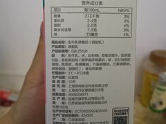-盒马鲜生(大成店)