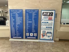 -上海市东方公证处