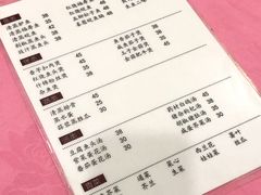 -电白鸭粥店(下沙二坊88号店)
