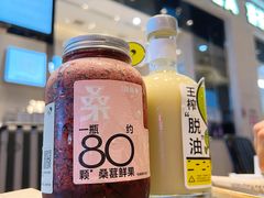 -喜茶(深圳福田星河COCO Park店)