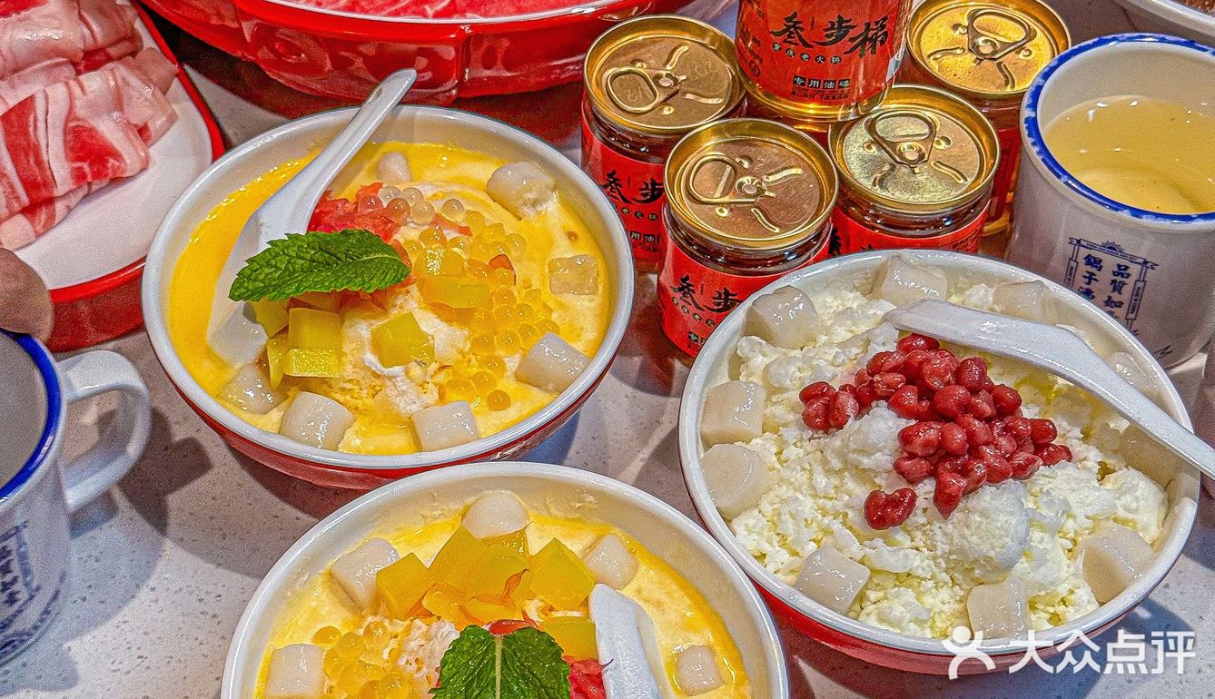 🌶🌶好吃哭！怎么才能让你们刷到这家店呀！！