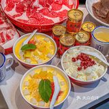 🌶🌶好吃哭！怎么才能让你们刷到这家店呀！！