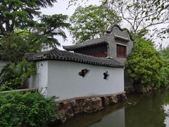 -水绘园
