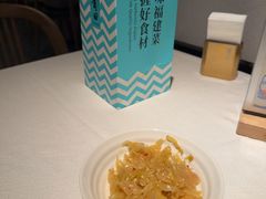 -莆田餐厅PUTIEN(宁波阪急店)