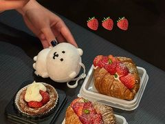 -陕拾叁-西安糕点(大雁塔店)