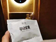 -厘舍SPA(运达店)