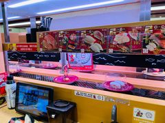 -寿司郎(皇庭广场店)