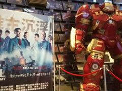 -武商摩尔影城(国广IMAX激光店)