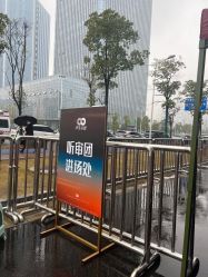 点击看大图 -WENDY·温迪皮肤管理