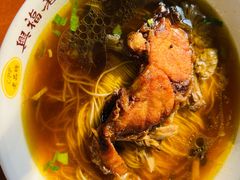 -兴福老面馆(寺路街店)