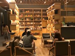 -Let’s Relax Onsen and Spa(Thonglor)