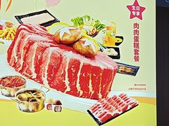 -呷哺呷哺(砂之船奥莱店)